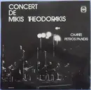 LP - Mikis Theodorakis Chante Πέτρος Πανδής - Concert De Mikis Theodorakis