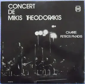 Mikis Theodorakis - Concert De Mikis Theodorakis