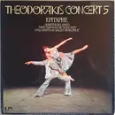 LP - Mikis Theodorakis - Concert 5: Epitaphe