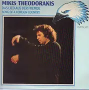 LP - Mikis Theodorakis - Das Lied Aus Der Fremde