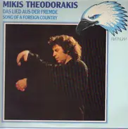 Mikis Theodorakis - Das Lied Aus Der Fremde