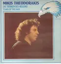 LP - Mikis Theodorakis - Die Tränen Des Regens
