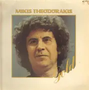 LP - Mikis Theodorakis - Gold