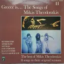LP - Mikis Theodorakis - Greece Is... The Songs Of Mikis Theodorakis