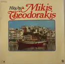 LP - Mikis Theodorakis - Hits By Mikis Theodorakis