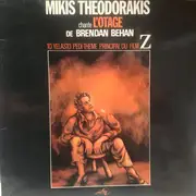 LP - Mikis Theodorakis - L'Otage - Gatefold