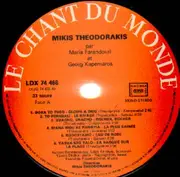 LP - Mikis Theodorakis - Par Maria Farandouri et Georg Kapernaros