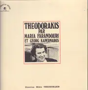 Mikis Theodorakis - Par Maria Farandouri et Georg Kapernaros