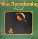 LP - Mikis Theodorakis - Portrait