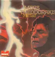 Mikis Theodorakis - Portrait