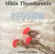 CD - Mikis Theodorakis - Requiem 1984