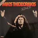 Double LP - Mikis Theodorakis - Songs - Gatefold