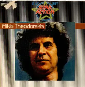 Mikis Theodorakis - Star Action