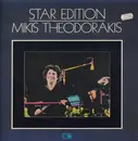 Double LP - Mikis Theodorakis - Star Edition