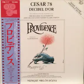 Miklos Rozsa - Providence (Bande Sonore Originale Du Film)