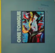 12inch Vinyl Single - Miko & Mubare - One Tongue