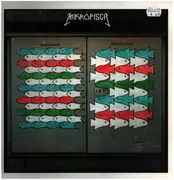 LP - Mikrofisch - Gleichstrom/Wechselstrom - White