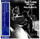 LP - Milt Jackson And The Monty Alexander Trio - Soul Fusion - Gatefold + OBI + Inlay