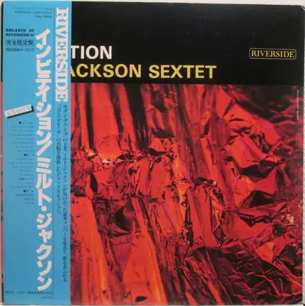 Milt Jackson Sextet - Invitation