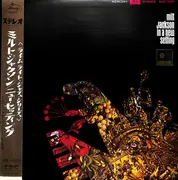 LP - Milt Jackson - In A New Setting - Gatefold + Obi