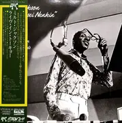 Double LP - Milt Jackson - Milt Jackson At The Kosei Nenkin - Incl. OBI and Insert.