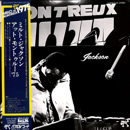 Milt Jackson - The Milt Jackson Big 4 at the Montreux Jazz Festival 1975