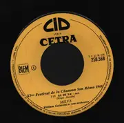 7inch Vinyl Single - Milva - Il mare nel cassetto, Al di la