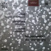 Makoto Shinohara - Épervier De Ta Faiblesse / Alternances / Signalement