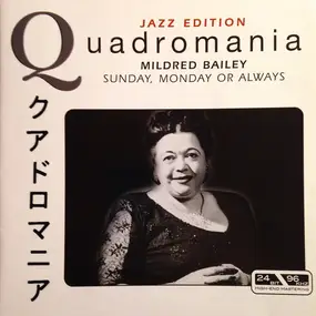 Mildred Bailey - Sunday, Monday Or Always