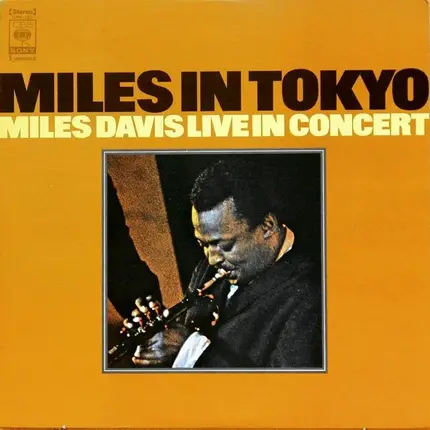 Miles Davis - Miles in Tokyo