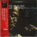 CD - Miles Davis - Kind Of Blue - Limited Edition JAPAN
