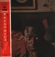 Miles Davis - The Miles Davis