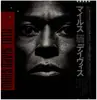 LP - Miles Davis - Tutu - Incl OBI