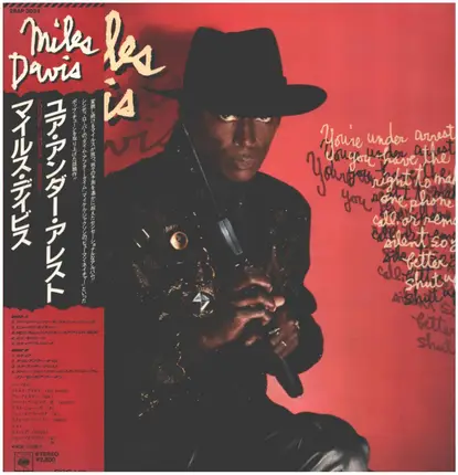 Miles Davis - You're Under Arrest