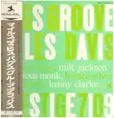 LP - Miles Davis - Bags Groove - + OBI