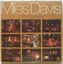 Double LP - Miles Davis - Collector's Items - Gatefold