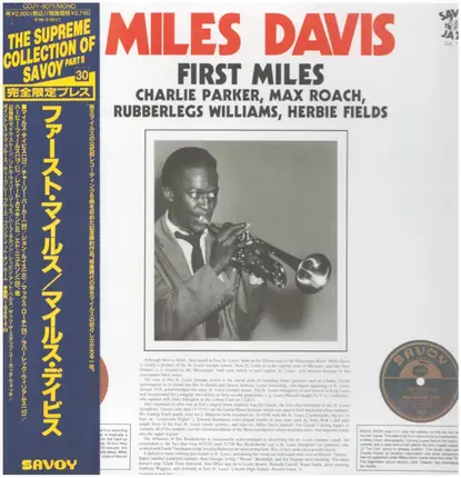 Miles Davis - First Miles