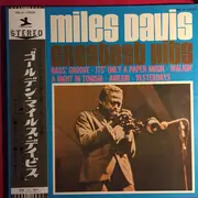 LP - Miles Davis - Greatest Hits - Gatefold.