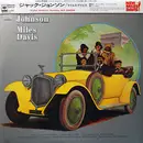 LP - Miles Davis - Jack Johnson (Original Soundtrack Recording) - +insert