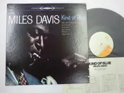 LP - Miles Davis - Kind Of Blue