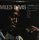 LP - Miles Davis - Kind Of Blue