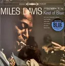 LP - Miles Davis - Kind Of Blue