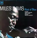 LP - Miles Davis - Kind Of Blue