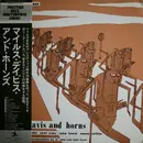 LP - Miles Davis - Miles Davis And Horns