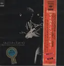LP - Miles Davis - Miles In Tokyo (Miles Davis Live In Concert) - Gatefold + OBI + Booklet