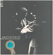 LP - Miles Davis - Miles In Tokyo (Miles Davis Live In Concert) - Gatefold