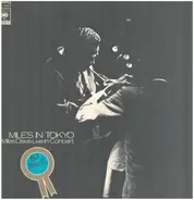 Miles Davis - Miles in Tokyo