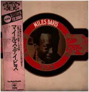 Miles Davis - Pack 20