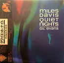 LP - Miles Davis - Quiet Nights - INSERTS / OBI