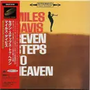 CD - Miles Davis - Seven Steps To Heaven - Digisleeve